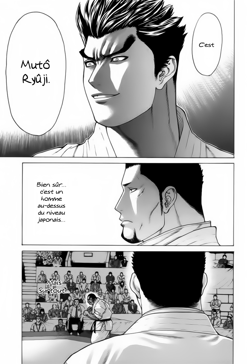 img Karate Shoukoushi Kohinata Minoru 13